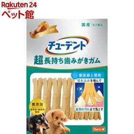 チューデント 超長持ち歯みがきガム S ご褒美チキン風味(7本)【Hartz(ハーツ)】