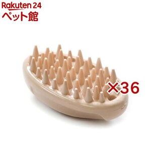 ybge EgO[}[ ~j(36Zbg)