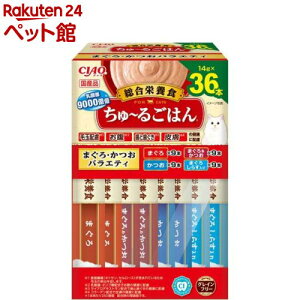 CIAO `邲͂ BOX ܂EoGeB(14g×36{)