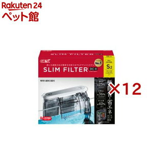 �X�����t�B���^�[ DC-X S2(12�Z�b�g)