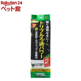 デュアルマットパワー(2セット入)