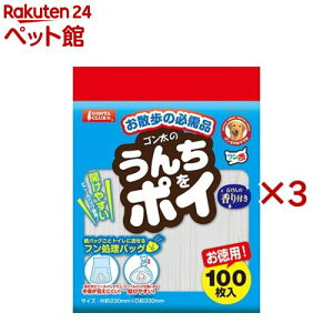 S 񂿂|C ΂̍t(100×3Zbg)ySz