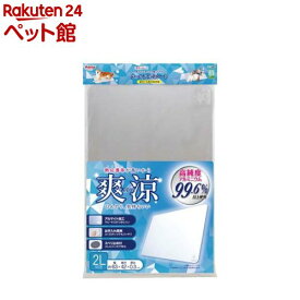 クールアルミシート 2L(1枚)【ペティオ(Petio)】