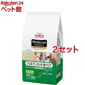 メディコート アドバンス アレルゲンカット 魚＆えんどう豆たんぱく 1歳から(500g*4袋入*2セット)【メディコート】