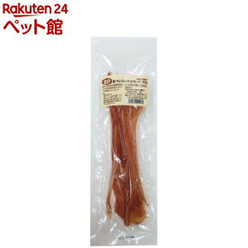 馬アキレス ロング セパレート(60g)【ベストパートナー】