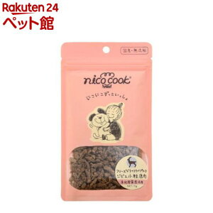 nico cook t[YhC gCvCYWrG Lp(15g)ynicocookz