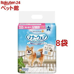 }i[EFA j̎qp SSS JXgCvECgu[W[Y(52*8)yd_ucdzy}i[EGAz