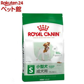 ロイヤルカナン サイズ ヘルス ニュートリション ミニ アダルト(2kg)【d_rc】【d_rc15point】【ロイヤルカナン(ROYAL CANIN)】[ドッグフード]