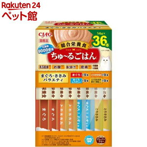 CIAO `邲͂ BOX ܂E݃oGeB(14g×36{)