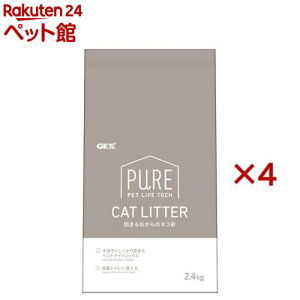 PURE 固まるおからのネコ砂(2.4kg×4セット)