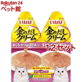 いなば 金のだし クリーム まぐろかつお ささみ入り(60g*12コセット)【d_inaba】【dalc_inaba】【金のだし】[キャットフード]