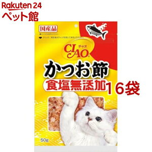 Ȃ `I  HY(50g*16RZbg)yd_inabazy`IV[Y(CIAO)z