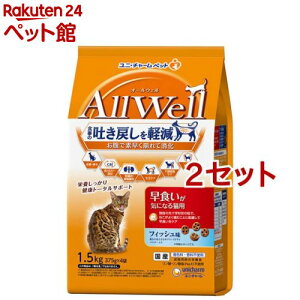 AllWell HCɂȂLp tBbV ҂ƂFDpE_(1.5kg(375g*4ܓ)*2Zbg)yI[EF(AllWell)z[f߂y Y]