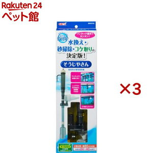 NN ₳(3Zbg)yGEX(WFbNX)z