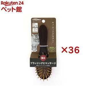 i`X^C ؐsubVOuV Lp(36Zbg)yi`X^Cz