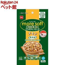 アドメイト モアソフトプレミアムトリーツ チキン シニア(65g)【アドメイト(ADD.MATE)】