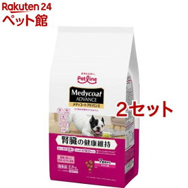 メディコート アドバンス 腎臓の健康維持 7歳頃から チキン味(500g*5袋入*2セット)【メディコート】