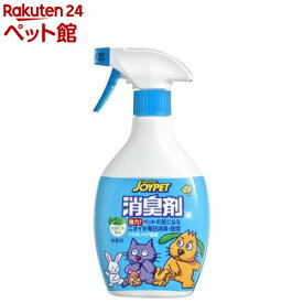 ジョイペット 液体消臭剤(400ml)【ジョイペット(JOYPET)】
