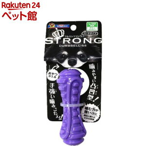 XgO_x(STRONG DUMBBELL) SS(1)yhM[}(Doggy Man)z