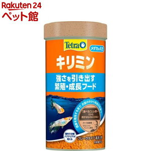eg L~(65G)yTetra(eg)z