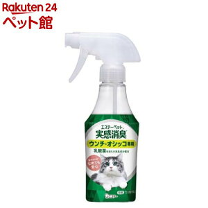 GXe[ybg LXv[ Lp { tbVO[̍(270ml)yLz