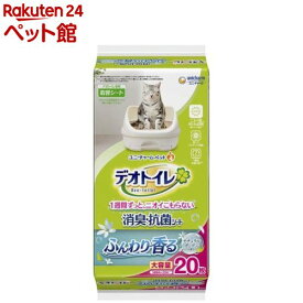 デオトイレ 消臭・抗菌シート ナチュラルガーデンの香り(20枚入)【デオトイレ取替シート】