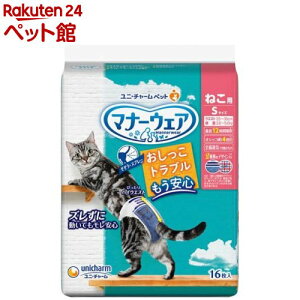 }i[EFA ˂p Lpނ STCY(16)y}i[EGAz