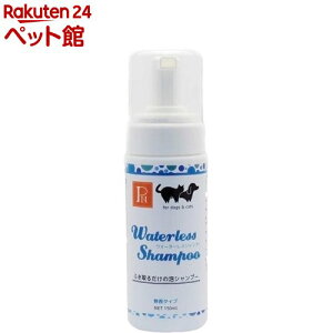 ybgj[ EH[^[XVv[ (150ml)yPN(ybgj[)z