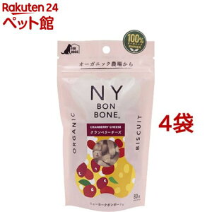 j[[N{{[ Nx[`[Y(80g*4܃Zbg)yj[[N {{[(NY BON BONE)z