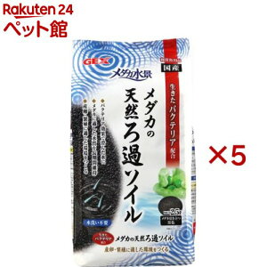 _Ji _J̓VR߃\C(2.5L×5Zbg)