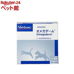 robN IK_[ Lp(4ml*28)yrobNz