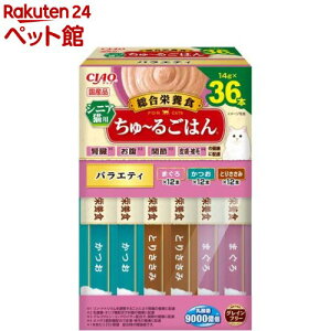 CIAO `邲͂ BOX VjALpoGeB(14g×36{)