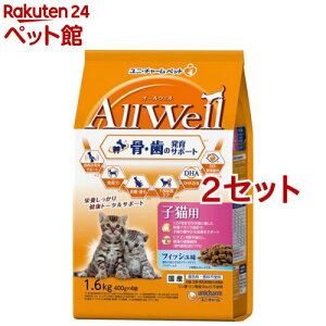 I[EF(AllWell) Lbgt[h qLp tBbV(1.6kg*2Zbg)yI[EF(AllWell)z[f߂y Y]