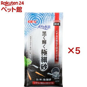 _Ji Pɍ׍(2kg×5Zbg)