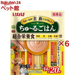 `邲͂ Ƃ肳݁E`[YoGeB(20{×6Zbg(1{14g))y`z