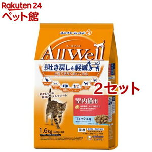 I[EF(AllWell) Lbgt[h Lp tBbV(1.6kg*2Zbg)yI[EF(AllWell)z[f߂y Y]