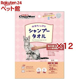 hM[} EGbgVv[^I Lp 唻(28×12Zbg)yhM[}(Doggy Man)z