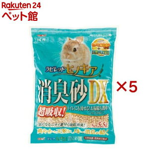 rbg qmLA LDX(5.5L×5Zbg)