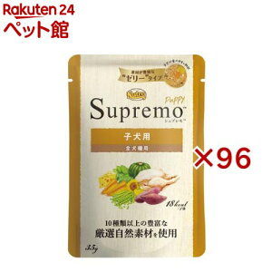 j[g Vv qp ~jpE` hbOt[h(35g×96Zbg)yVv(Supremo)z