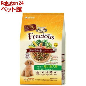 OEf tVX(Frecious) hbOt[h p ^p `Lr[t(2kg(334g×6))yOEf@Freciousz[tbVpbN Y]