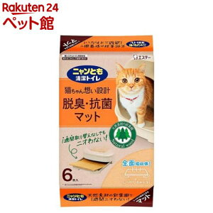 jƂgC ELERۃ}bg(6)yjƂgCz