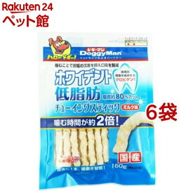 ドギーマン ホワイデント 低脂肪 チューイングスティック ミルク味(160g*6袋セット)【dl_2206sstwen】【ホワイデント】