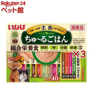 `邲͂ ΉF؃oGeB(40{×3Zbg(1{14g))y`z