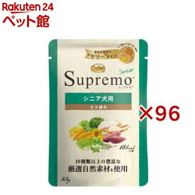 ニュートロ シュプレモ シニア犬用 ミニパウチ ドッグフード(35g×96セット)【シュプレモ(Supremo)】