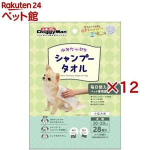 hM[} EGbgVv[^I p 唻(28×12Zbg)yhM[}(Doggy Man)z