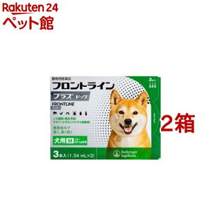ypiztgCvX p M 10`20kg(3{*2Zbg)ytgCvXz