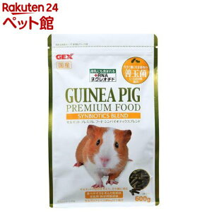 �������b�g �v���~�A���t�[�h �V���o�C�I�e�B�N�X�u�����h(600g)�yd_gex�z�yGEX(�W�F�b�N�X)�z