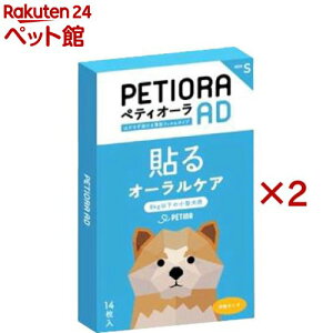 yeBI[AD STCY(14×2Zbg)