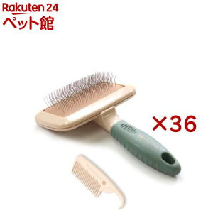 ybge p^XbJ[uV S(36Zbg)