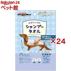 hM[} EGbgVv[^I p 唻(17×24Zbg)yhM[}(Doggy Man)z